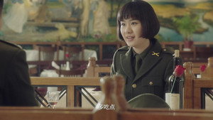 父亲的身份 1. évad Ep.2 2. epizód