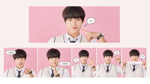 연애혁명 kép