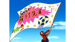 ふたりはプリキュア 2. évad Ep.14 14. epizód
