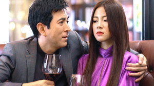 ใบไม้ที่ปลิดปลิว kép