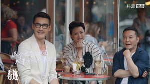 香迹 kép