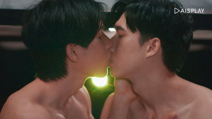 เลิฟ@นาย 1. évad Ep.5 5. epizód