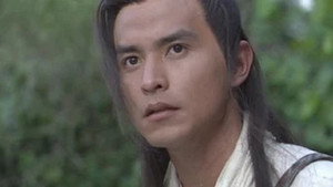 神雕侠侣 1. évad Ep.31 31. epizód