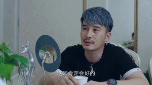 法网追凶 1. évad Ep.24 24. epizód
