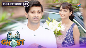 Zindagi Abhi Baki Hai Mere Ghost 1. évad Ep.43 43. epizód