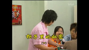外来媳妇本地郎 3. évad Ep.958 958. epizód