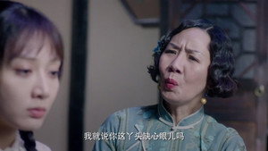 翩翩冷少俏佳人 1. évad Ep.5 5. epizód