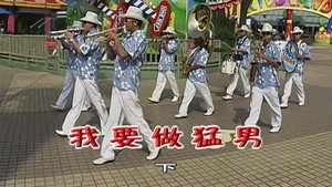 外来媳妇本地郎 5. évad Ep.1959 1959. epizód