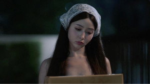 จะ Gen จนกว่าจะเจอ kép