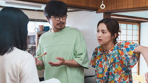 こんばんは、朝山家です。 1. évad Ep.5 5. epizód
