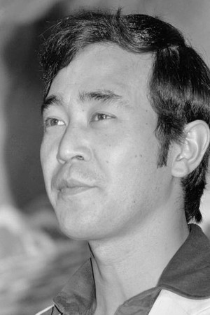 渡瀬恒彦 profil kép