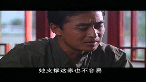 隐姓埋名 1. évad Ep.5 5. epizód