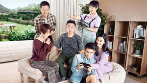 幸福三重奏 3. évad Ep.2 2. epizód