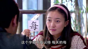 遇见王沥川 1. évad Ep.6 6. epizód