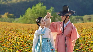 꽃선비 열애사 kép