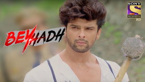 Beyhadh 1. évad Ep.199 199. epizód