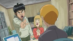 モブサイコ100 1. évad Ep.1 1. epizód