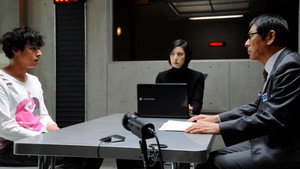 緊急取調室 1. évad Ep.6 6. epizód