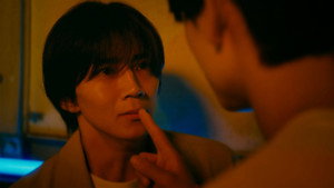 Love In The Air - 恋の予感 1. évad Ep.5 5. epizód