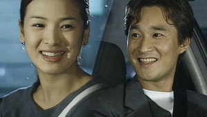 순풍산부인과 1. évad Ep.389 389. epizód