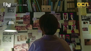 터널 1. évad Ep.12 12. epizód