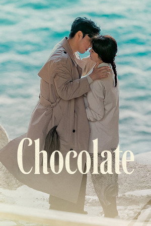 Chocolate poszter