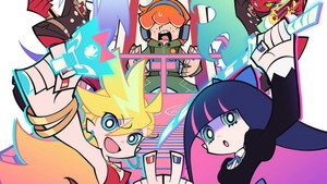 New PANTY & STOCKING with GARTERBELT kép