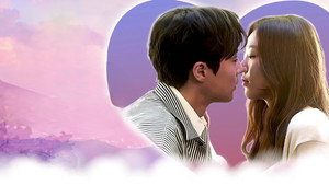 키스요괴 kép