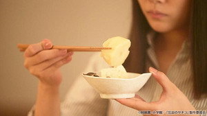 忘却のサチコ 1. évad Ep.12 12. epizód