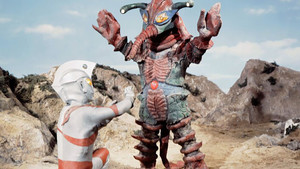 ウルトラマンA 1. évad Ep.26 26. epizód