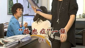 外来媳妇本地郎 5. évad Ep.2068 2068. epizód