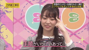乃木坂工事中 5. évad Ep.22 22. epizód