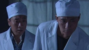 猎鹰1949 1. évad Ep.20 20. epizód