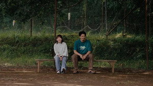 ペンション・恋は桃色 2. évad Ep.5 5. epizód