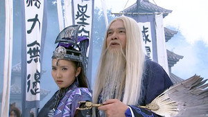 天龙八部 1. évad Ep.32 32. epizód