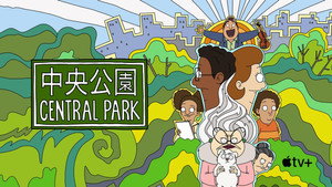 Central Park kép