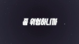 (G)I-dle MV 1. évad Ep.9 9. epizód