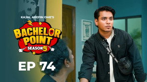 Bachelor Point 5. évad Ep.74 74. epizód