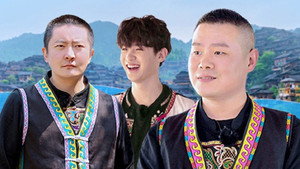 极限挑战 7. évad Ep.3 3. epizód