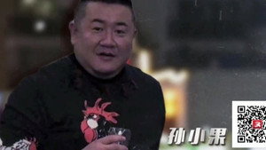 传奇故事 11. évad Ep.128 128. epizód