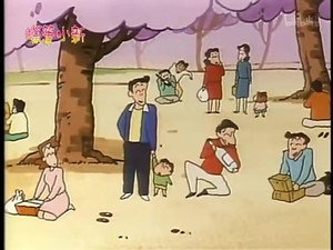 クレヨンしんちゃん 1. évad Ep.127 127. epizód