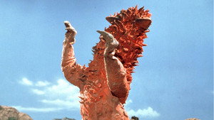 ウルトラセブン kép