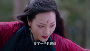 天乩之白蛇传说 1. évad Ep.39 39. epizód