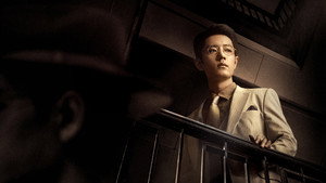 谍报上不封顶 kép