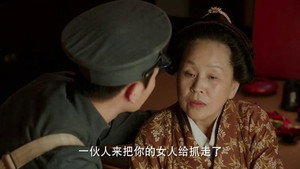 锋刃 1. évad Ep.42 42. epizód