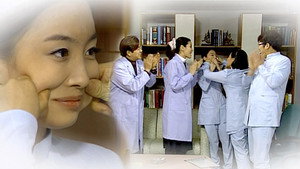 순풍산부인과 1. évad Ep.224 224. epizód
