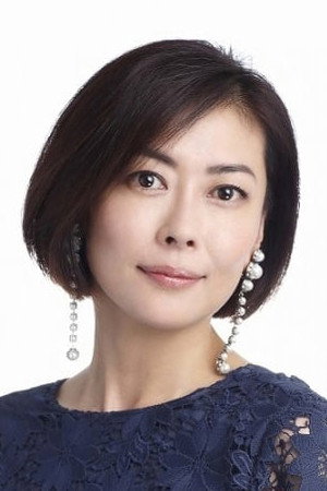 中山美穂 profil kép