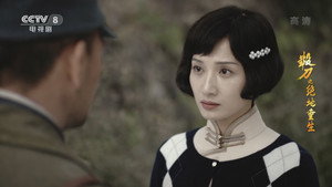 锻刀之绝地重生 1. évad Ep.31 31. epizód