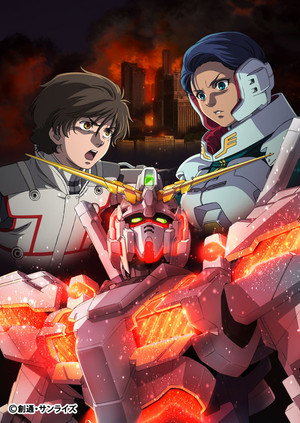 Mobile Suit Gundam Unicorn poszter