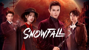 冰雪谣 kép